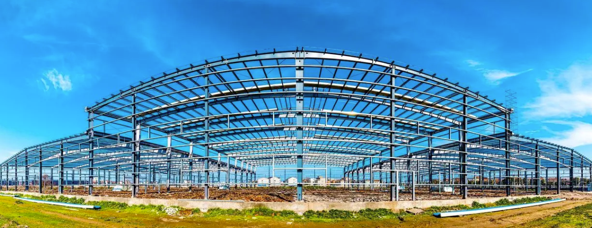 建筑工業(yè)化研究中心